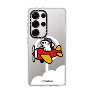 CASETiFY | matsui-Flight [matsui] For iPhone Samsung