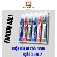 Combo 3 ruột bút xoá được Pilot Frixion 0.5/ 0.7mm.