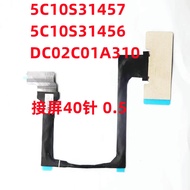 5C10S31456 Legion Pro 7 Gen 10 16IAX10H 屏线排线DC02C01A310