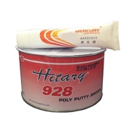 1KG NISSAN HITARY 928 PUTTY WITH HARDENER / 928 POLY PUTTY WITH HARDENER / CAR PUTTY / SIMEN KERETA 