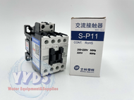 SHIHLIN S-P11 S-P15 AC Magnetic Contactor AC220V 50HZ/60HZ/Thermal Overload RelayTH-P12E