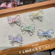 Fj100 Mini Cute Bow Hair Clip (20 Pcs)