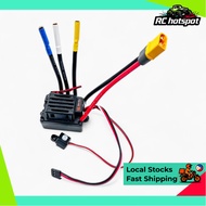 ESC V1 Spare Part for MJX 10208 - E100A