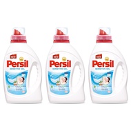 Persil 寶瀅 強效淨垢洗衣凝露 敏弱肌/嬰幼兒衣物適用 1.35L  3瓶