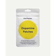 Kind Patches: Dopamine Patches: 30 Mental Wellness Patches: supports dopamine and serotonin producti