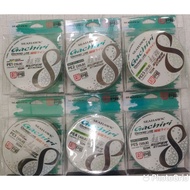 SEAHAWK GACHIRI x8 -BRAIDED LINE-