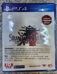 全新 ps4 遊戲 Stranger of Paradise Final Fantasy Origin 中文版 樂園的異鄉人 太空戰士 起源 最終幻想 仁王 FF