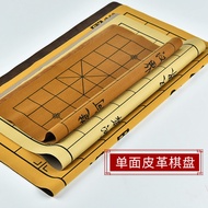 Go Chessboard Solid 2cm Bamboo Engraved Chess Backgammon Chessboard 19 Roads 13 Roads Student Wooden