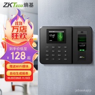 11💕 ZKTeco Entropy-Based TechnologyZK3960Intelligent Face Recognition Fingerprint Attendance Machine Type Fingerprint 00