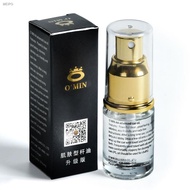 O'min Mystery O min billiard cue cleaning oil snooker black eight-bar anti-cracking brightening main