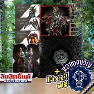 Black Rose Wars Rebirth / Apocalypse / Deadly Masks / Dreadforge / Gaea Reborn / Seal of Fire [Board