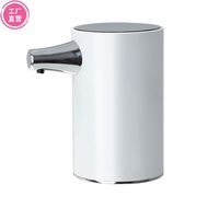 Automatic Hand Washing Machine Intelligent Induction Detergent Electric Soap Dispenser Household Dispenser Internet Cele