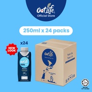 [Carton] OatLife Oat Milk Barista (250ml x 24)