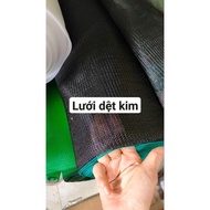 (Available odd sheet) Taiwanese knitted sunshade net size 5m x 8m (Black)