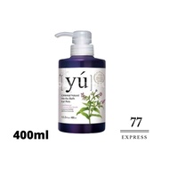 YU Shampoo Natural Skin Defense Promotes Skin Health Chinese Herbal ZihYun Formula Formula 400ml - F