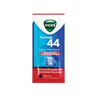 Vicks Cough Medicine Formula 44 4x5ml
