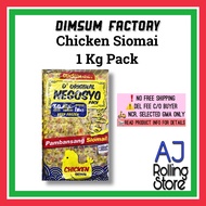 【Hot Sale】Dimsum Factory SIOMAI PACK 60PCS 1KG