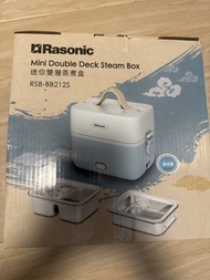 Rasonic Mini Double Deck 蒸煮盒
