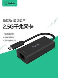 Belkin | Type-C to 2.5G Ethernet Adapter 2.5Gbps