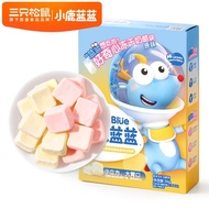 【Xiaoshida】Deer Blue_Freeze-Dried Cheese Block Original Flavor Baby Snacks High Calcium Probiotics Milk Flavor Rich Easy