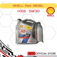 SHELL HX8 5W30 Diesel Engine Oil Fully Synthetic