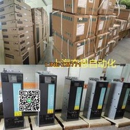 [可開發票]6ES7513-1AL02-0AB0 S7-1500 CPU 1513-1PN模塊 6ES75131AL02