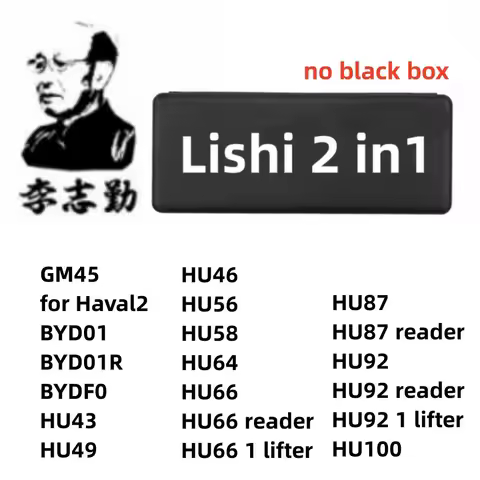 No Box Lishi 2 In 1 GM45 for Haval2 BYD01 BYD01R BYDF0 HU43 HU49 HU46 HU56 HU58 HU64 HU66 HU87 HU92