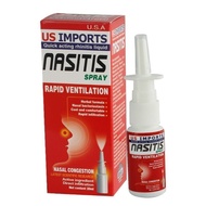 Xiangyuankang Authentic American Nasal Yan Spray 20ml Nasal Congestion Dry Nasal Itching Nose Snot S