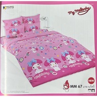 Licensed Toto Bed Sheet Set (Not Including Duvet)