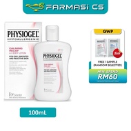 Physiogel Calming Relief A.I. Lotion 100mL EXP:10/2026 [ bodycare skincare  PEA losyen Farmasi CS ]