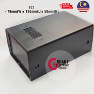 DIY Black Plastic Electronic Project Box Enclosure Case W202 - 79W*120L*50mm(H)