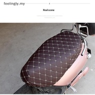 [T&B] Moto Seat Cover Thiened Waterproof Anti-Skid 3D Faux Leather Protector for All Weather Motorcy