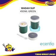 SOUP BOX SOUP CONTAINER/ SOUP CUP 450ML GREEN ET0201A16201 ECENTIO