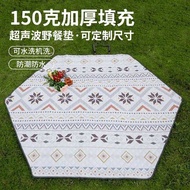 bakul laundry rotan bakul baju bakul baju laundry Picnic Mat Moisture-Proof Mat Thickened Camping Ma