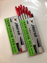 【存倉品】Zebra 紅色Marker