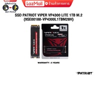 [ผ่อน 0% 3 ด.]SSD PATRIOT VIPER VP4300 LITE 1TB M.2 (9SE00188-VP4300L1TBM28H)/ประกัน 5 Y+Onsite