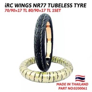 IRC WINGS NR77  80/90*17 TL TUBELESS TYRE - 1SET