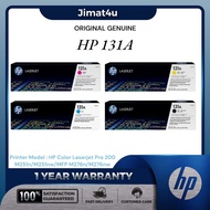 HP 131A Original LaserJet Toner Cartridge HP CF210A / CF211A / CF212A / CF213A HP131A CF210 CF211 CF