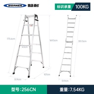 บันไดพับมัลติฟังก์ชั่น WERNER อลูมิเนียมอัลลอยด์ที่มีเสถียรภาพสําหรับใช้ในบ้านราวบันไดนิรภัยแบบหนาไม