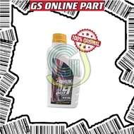 QHUK BRAKE FLUID DOT4 (750ML) BRAKE OIL DOT-4 WHITE MINYAK BRAKE