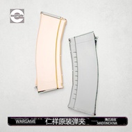Renxiang 2nd Generation AK47 Magazine Renxiang 5th Generation akm Nylon Magazine Clip 74mn Universal