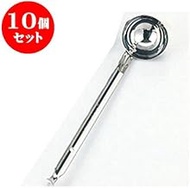 Set of 10, Kitchen Supplies, 18-8 Soup Ladle, 1.2 fl oz (54 cc), Cookware, Restaurants, Openings, Co