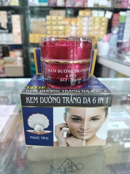 [HCM]Kem Dưỡng Trắng Giúp Phục Hồi Da Aihao 20g 10 in 1