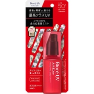 " Biore uv athlizm protect mist spf 50+ pa+++  Direct from Japan