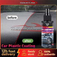 Car Plastic Coating 200ml car Plastic Restore Plastic Restorer Plastic Nano Coating Waterproof Wear-