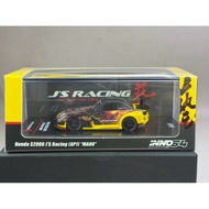 ️Honda S2000 J'S Racing AP1 MAOU Scale 1:64 Inno Brand 64