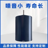 BL2838I Brushless DC Motor for Robot Motor Motor Car Micro Motor Inner Rotor Motor4.6