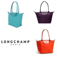 全館95折🇫🇷法國Longchamp 2605型 同色加厚長柄S號 行星包