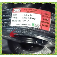 HKW 2C 2.5MM SQ TWIN FLAT  CABLE (BLACK)-60M