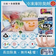 (2盒超值組)日本小林製藥-冰箱冷凍庫專用1.8cm超薄型雙重活性炭除臭劑26g/盒(180天長效防潮脫臭食物保鮮)